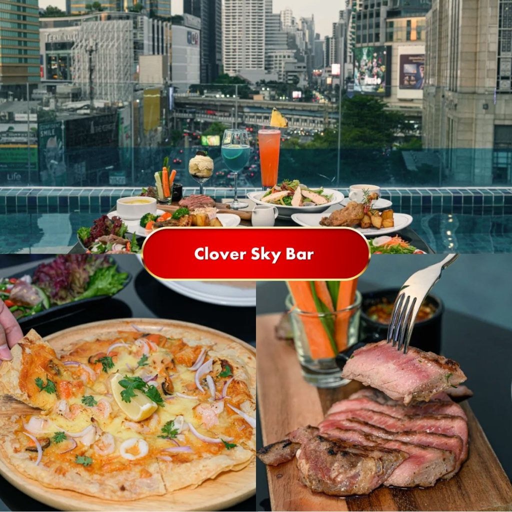 Clover Sky Bar 4 Pay 3