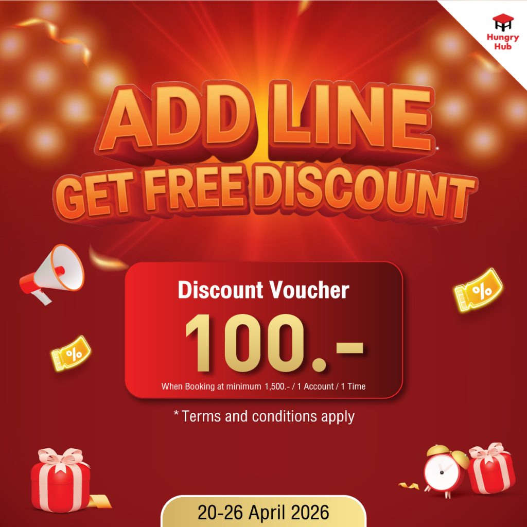 Add Line Square Version V2 Eng 1