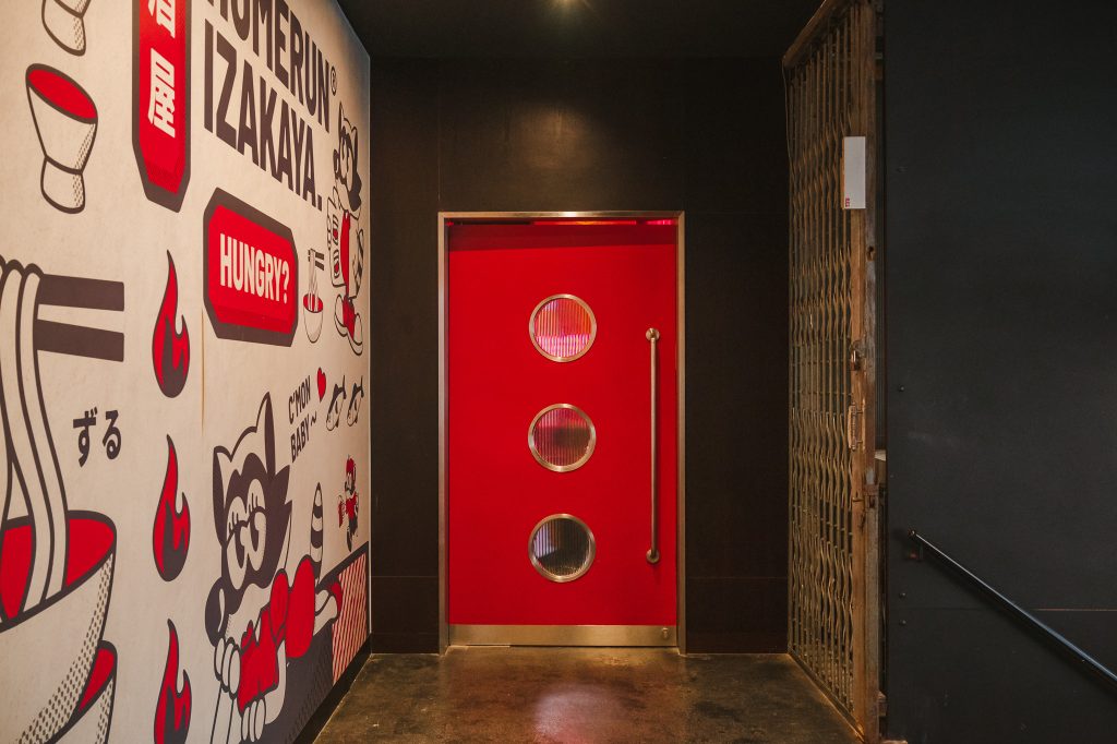 Homerun Izakaya Front
