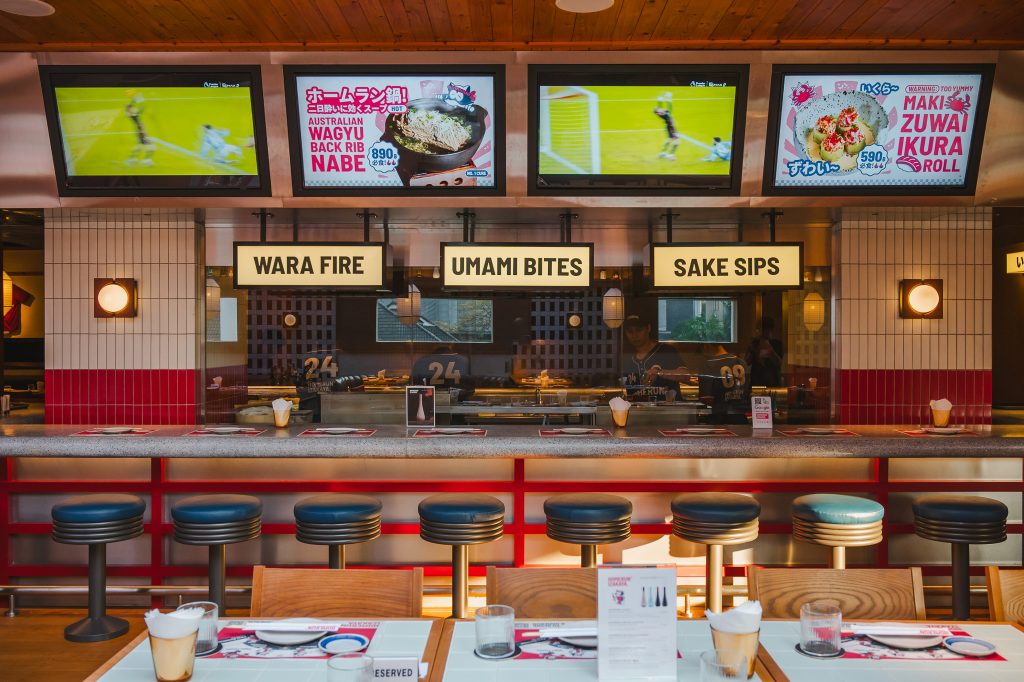 Homerun Izakaya Sportbar