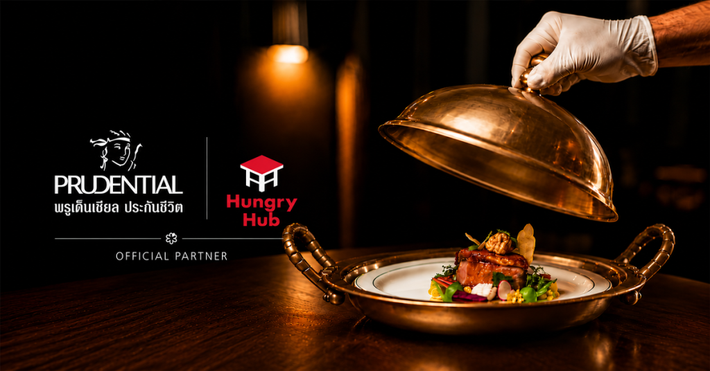 PRULegacy X MICHELIN Restaurants สิทธิพิเศษที่เหนือระดับ พร้อมรับส่วนลด 2,000 บาท เมื่อจองร้านอาหารมิชลินที่ร่วมรายการ&nbsp;