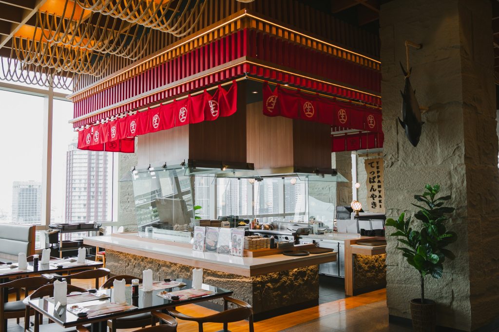 Nama Teppan