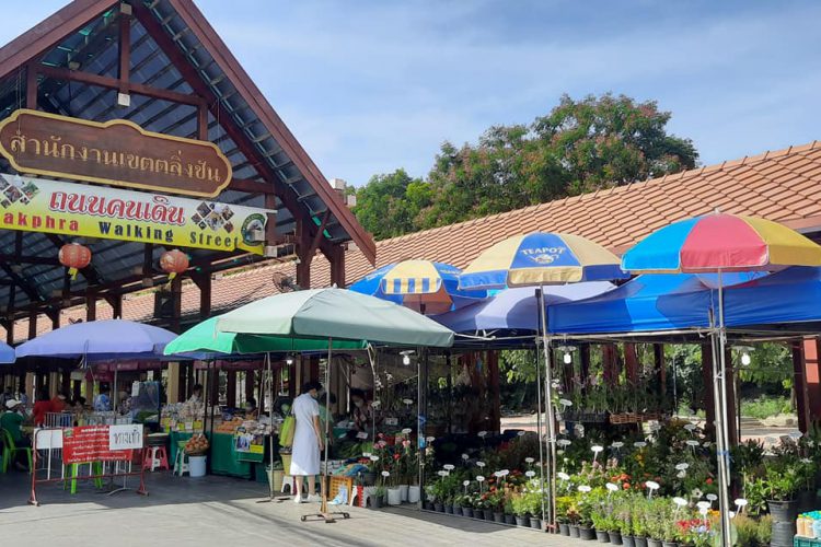 Cr. Taling Chan Floating Market Bangkok Thailand Facebook