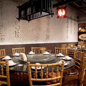 ร้านอาหารจีน Hongmin