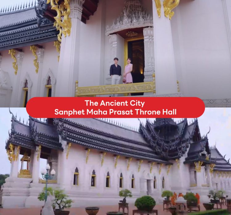 The Ancient City - Sanphet Maha Prasat Throne Hall