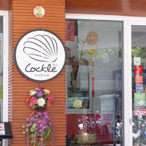 The Cockle seafood 5