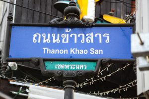 Khao San